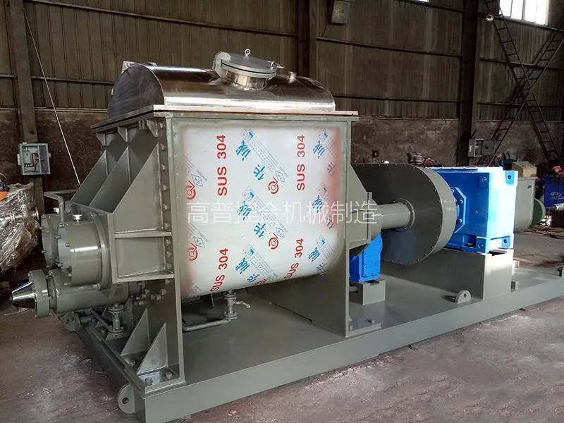 1500L шнековый экструзионный промышленный сигма-миксер (3)