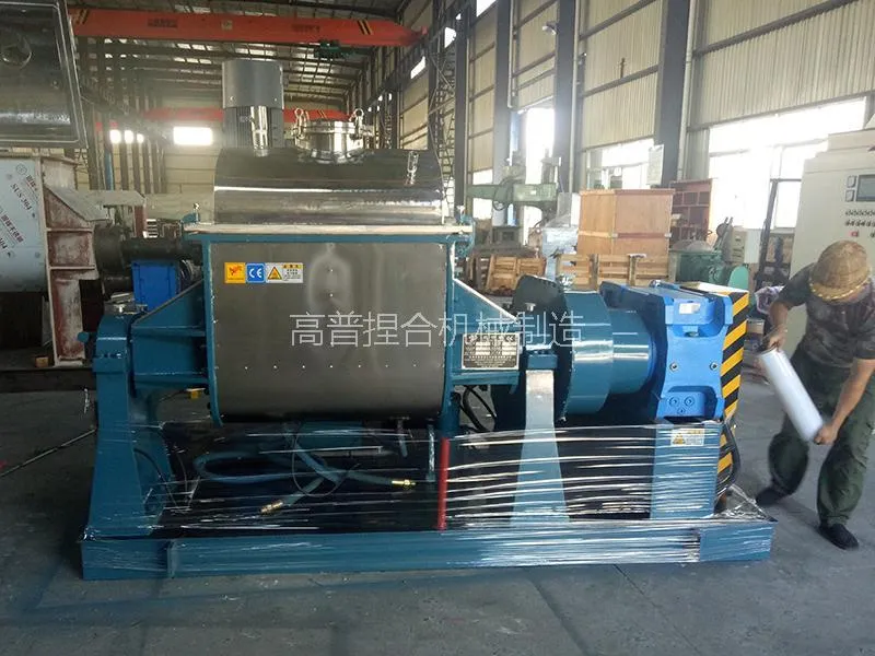 Серия вакуумных промышленных сигма-миксеров (7)